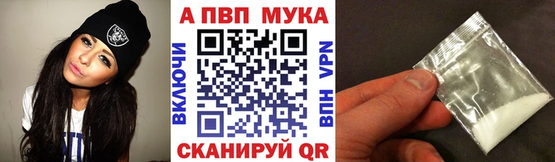 Где купить наркотики Курчалой Каннабис  omg tor  СОЛЬ  Мефедрон  ГАШ  КОКАИН 
