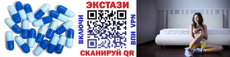 дарк нет официальный сайт  Курчалой  Ecstasy диски 