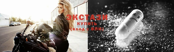кокаин перу Балахна