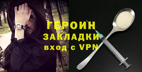 гашик Балабаново