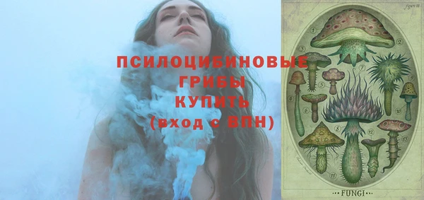 кокаин перу Балахна