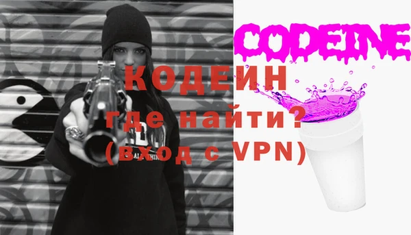 гидра Воткинск