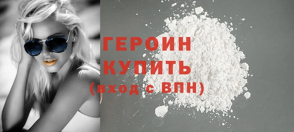 гашик Балабаново