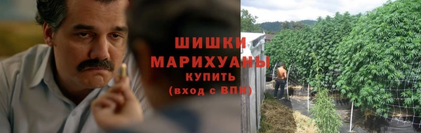 кокаин перу Балахна