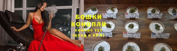 гашик Балабаново