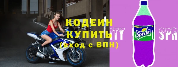 Альфа ПВП Всеволожск