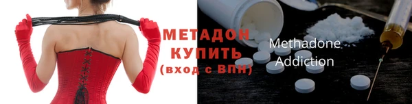 гашик Балабаново