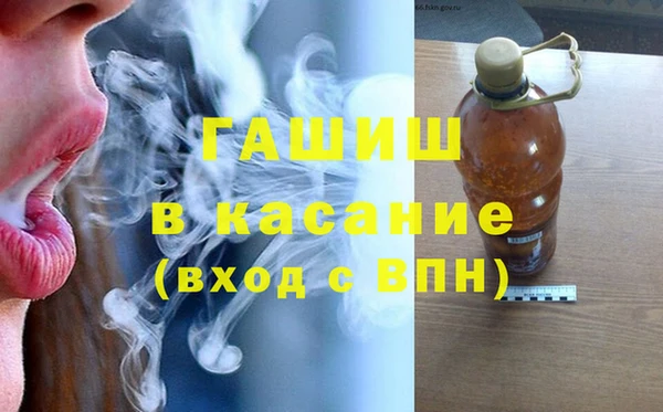 кокаин перу Балахна