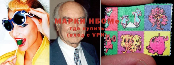 кокаин перу Балахна