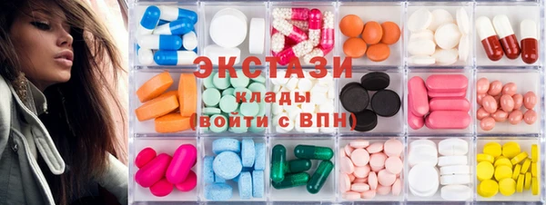 гашик Балабаново