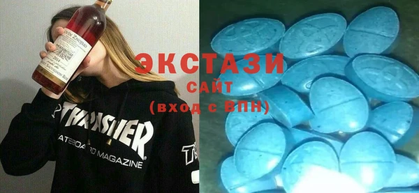 кокаин перу Балахна