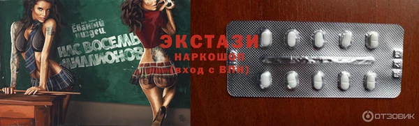 кокаин перу Балахна