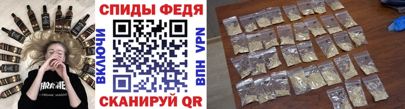 Метамфетамин пудра  Курчалой 